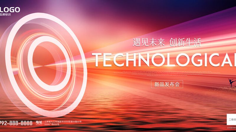 数据安全认证标准申请条件详解